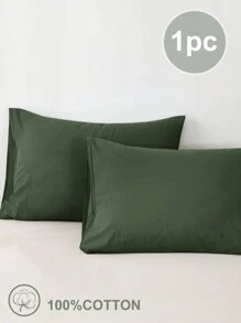 1 件提花绿色高端透气防起球方形装饰枕套/枕套，适用于单人床/双人床/大号床/特大号床