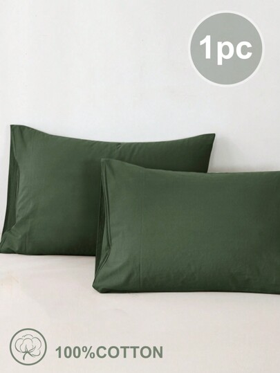 1pc Jacquard Green High-End Breathable Anti-Pilling Square Decorative Pillow Cover/Sham, Suitable For Twin/Full/Queen/King Size Beds