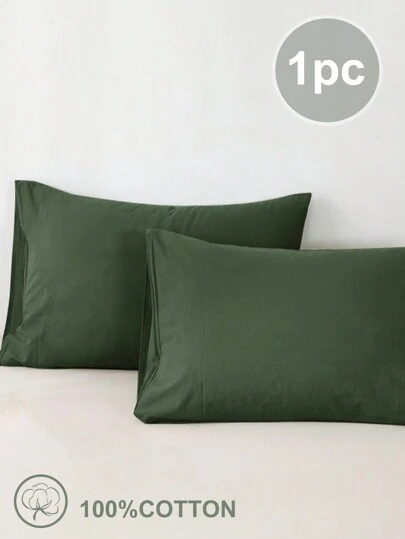1 件提花绿色高端透气防起球方形装饰枕套/枕套，适用于单人床/双人床/大号床/特大号床