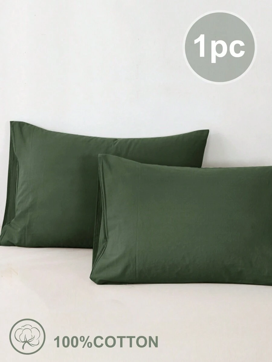 1 件提花绿色高端透气防起球方形装饰枕套/枕套，适用于单人床/双人床/大号床/特大号床