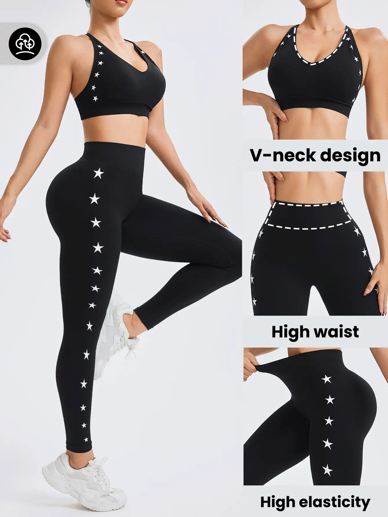 Seamless High Stretch Tie-Dye Sports Set (Random Print) - Black - View 2