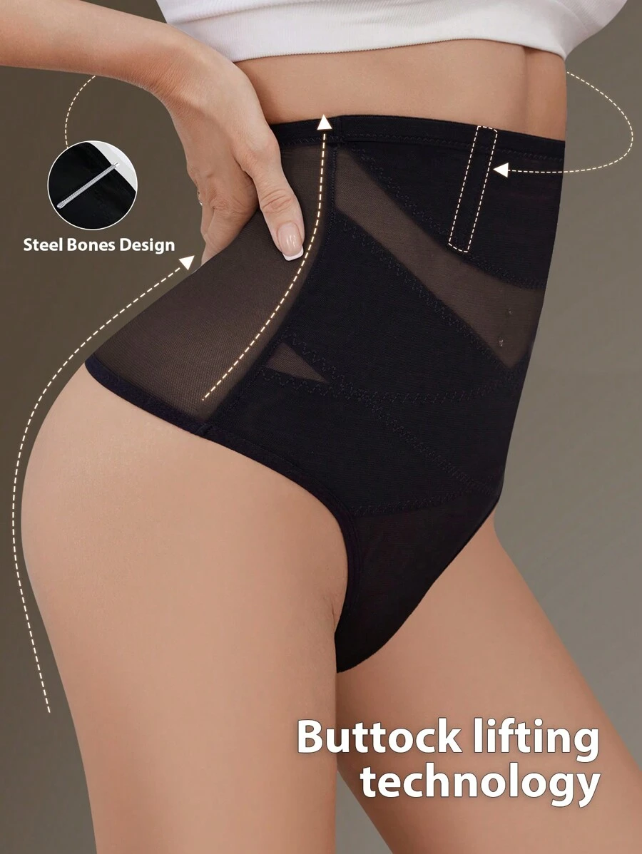 女士塑身控制内裤，高弹力透气丁字裤
