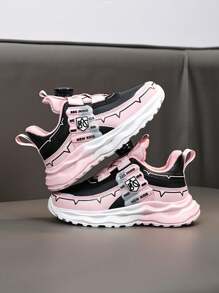 Giày thể thao đế dày lót giữ nhiệt mùa thu/đông cho trẻ em, khóa xoay có thể điều chỉnh dễ dàng khi mang/tháo, lớp lót mềm mại và ấm áp, màu sắc tương phản, họa tiết in lớn trên thân giày, phù hợp cho các dịp hàng ngày, ngoài trời, thể thao, giáo dục thể chất và nhiều cảnh - Nhiều màu - Xem 4