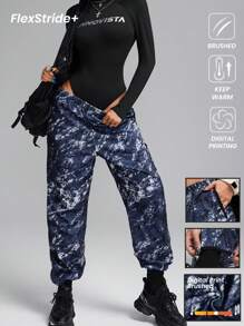 Innovista Brushed Abstract Print With Pocket Sports Pants ,Sweat Tracksuit,Casual & Daily, Matching Outfits,Women's Athletic Pants,Sports Jogge,Elastic Waistband Pants,Baggy Pants,Stacked Sweatpants,Fall Winter Women Outfit,Outdoors,Running,Cold Weather Clothes,Flare Leggings, FP Movement , WAG, Home Aerobic