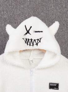 SHEIN Leap Crew Tween Boy Thicker Hooded Zip-Up Jacket, Comfortable Mid-Weight - White - View 4