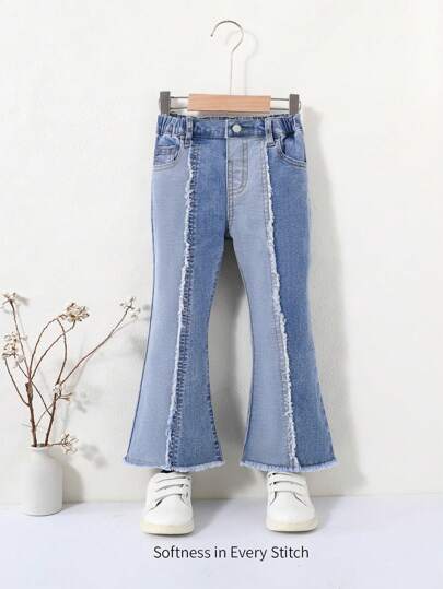 Cozy Pixies 年轻女孩休闲柔软可爱双色拼布高弹蓝色牛仔喇叭牛仔裤