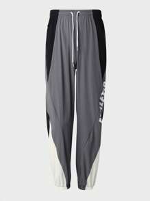 Manfinity Sport Corelite 男士休闲撞色字母印花抽绳腰带踝部系带运动裤 - 彩色 - 查看 4