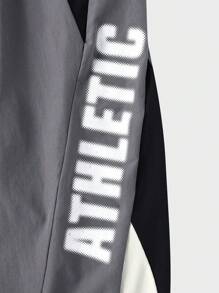 Manfinity Sport Corelite 男士休闲撞色字母印花抽绳腰带踝部系带运动裤 - 彩色 - 查看 3