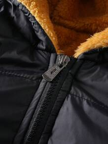Manfinity Homme Men's Solid Color Zip-Front Hooded Padded Coat With Thermal Lined, Winter Going Out Warm Casual Coat, For Friends, Husband, Boyfriend Gifts