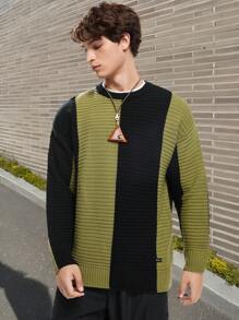 Manfinity VCAY Suéter de punto de manga larga con estilo informal para hombre