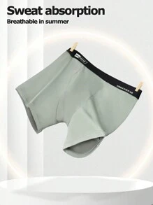 5pcs/Pack Men Contrast Color Letter Print Elastic Waist Boxer Briefs