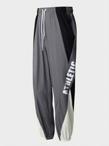 Manfinity Sport Corelite 男士休闲撞色字母印花抽绳腰带踝部系带运动裤 - 彩色 - 查看 1