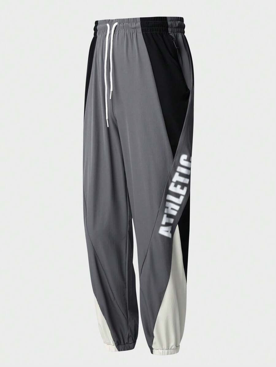 Manfinity Sport Corelite 男士休闲撞色字母印花抽绳腰带踝部系带运动裤 - 彩色 - 查看 1