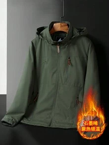 Gym Rark Men's Thermal Lined Sports Jacket, Autumn/Winter - Army Green - View 1