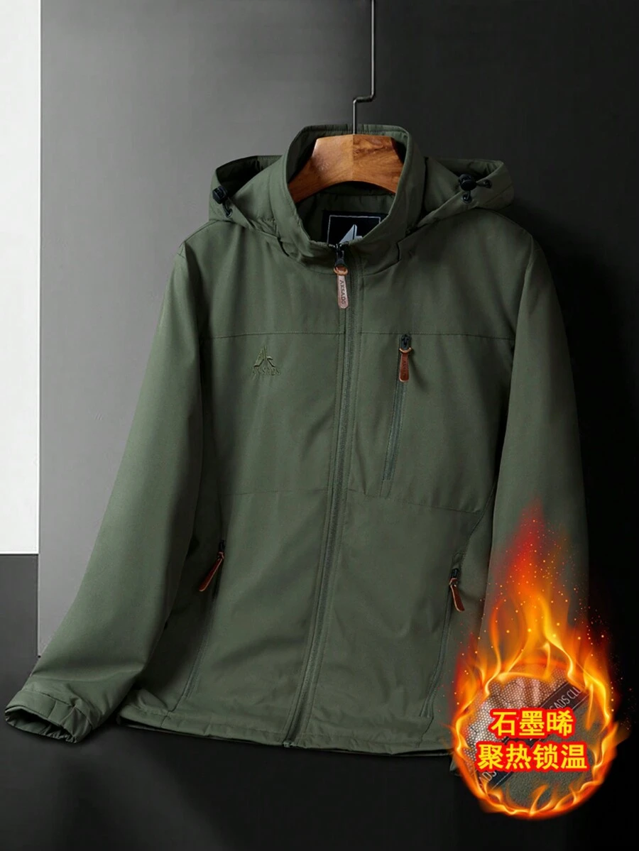Gym Rark Men's Thermal Lined Sports Jacket, Autumn/Winter - Army Green - View 1