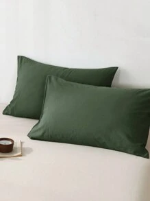 1 件提花绿色高端透气防起球方形装饰枕套/枕套，适用于单人床/双人床/大号床/特大号床