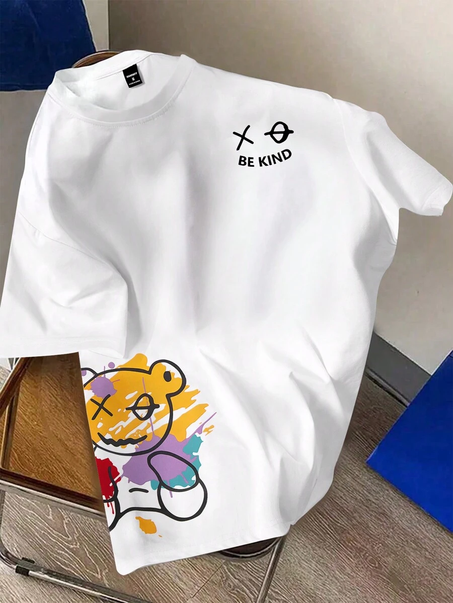 Claim Dot Men's Simple Print/Pattern/Letter Short Sleeve T-Shirt - White - View 1