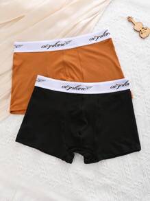 青少年男孩 2 件装字母胶带拼色内衣内裤套装
