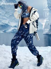 Innovista Brushed Abstract Print With Pocket Sports Pants ,Sweat Tracksuit,Casual & Daily, Matching Outfits,Women's Athletic Pants,Sports Jogge,Elastic Waistband Pants,Baggy Pants,Stacked Sweatpants,Fall Winter Women Outfit,Outdoors,Running,Cold Weather Clothes,Flare Leggings, FP Movement , WAG, Home Aerobic