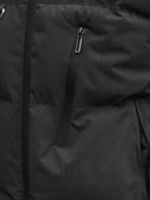 Manfinity Homme Men's Solid Color Front Zip Up Long Sleeve Minimalist Casual Men Hooded Winter Coat, Men Outerwear, For Fall