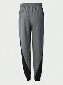 Manfinity Sport Corelite 男士休闲撞色字母印花抽绳腰带踝部系带运动裤 - 彩色 - 查看 2