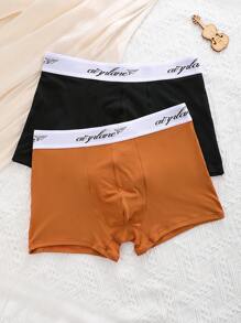 青少年男孩 2 件装字母胶带拼色内衣内裤套装