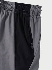 Manfinity Sport Corelite 男士休闲撞色字母印花抽绳腰带踝部系带运动裤 - 彩色 - 查看 6