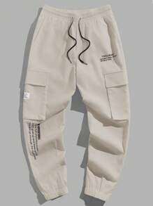 GENTILAND 字母印花抽绳口袋休闲梭织裤 - 卡其色 - 查看 4