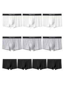 10 条装 男士基本款纯色平角内裤 - 彩色 - 查看 1