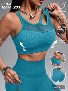 Innovista 女士 2 件 3D 提花蛇纹和网状结构无缝胸罩和紧身裤运动套装、高弹力紧身裤运动套装、女士健身套装、日常休闲和健身套装、瑜伽套装、服装套装 - 水鴨藍 - 查看 5