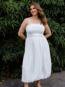 Aralina 曲线褶皱紧身胸衣泡泡下摆中长连衣裙 - 白色 - 查看 1