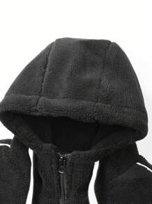 Manfinity Sport Corelite Boyfriend Style Men's Zip-Up Hooded Jacket With Drawstring, Warm For Autumn/Winter
