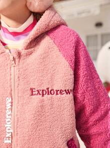 SHEIN 1 件 Tween 女童夹克，毛绒拼布，舒适亲肤连帽长袖保暖内衬，秋冬季夹克适合户外、城市街拍、日常穿着、上学等场合 - 彩色 - 查看 8
