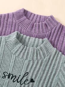 SHEIN Mädchen Weihnachts-Pyjamas, mit Weihnachts-Buchstaben-Muster, Volant-Saum Weite Hose, inklusive Weihnachtsmann-Mütze, geeignet für Weihnachtsfeiern, Herbst/Winter - Verschiedenfarbig - Übersicht 5