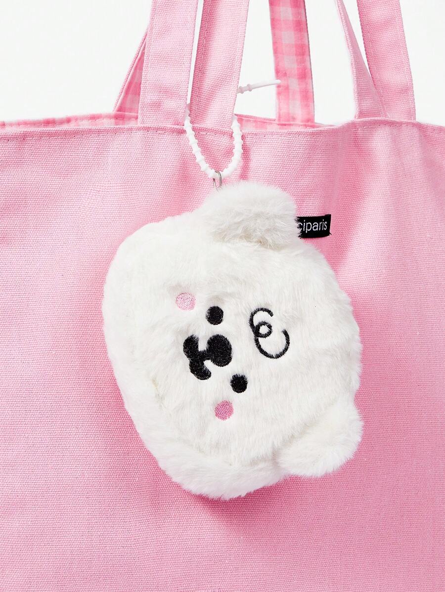 SHEIN MOD Cute Bag Charm/Keychain, Suitable As Gift - White - View 1