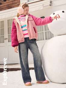 SHEIN 1 件 Tween 女童夹克，毛绒拼布，舒适亲肤连帽长袖保暖内衬，秋冬季夹克适合户外、城市街拍、日常穿着、上学等场合 - 彩色 - 查看 7
