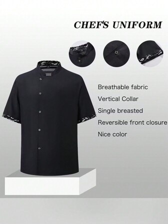 Manfinity Homme Camicia da cuoco monopetto traspirante a maniche corte da uomo