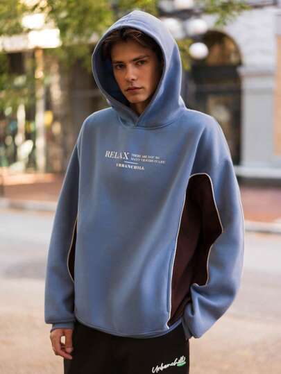 Manfinity RebelGame Manfinity UrbanChill Men's Knit Casual Long Sleeve Blue Patchwork Colorblocking Hoodie, Loose Padded Fit, Suitable For Fall And Winter Season Wearing