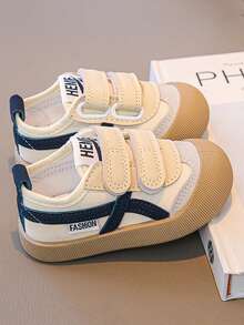 1 Đôi Giày Đế Bằng Thời Trang Cho Bé Trai Bé Gái Mùa Xuân Và Mùa Thu - Màu be - Xem 3