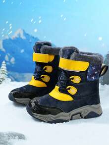 Giày bốt đi học thời trang thoải mái, hợp thời trang cho bé trai, phù hợp cho mùa hè và mùa thu, giày mùa đông - Màu vàng - Xem 1