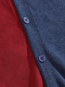 Manfinity VCAY 男士修身休闲针织撞色长袖开衫，适合秋季和圣诞节穿着