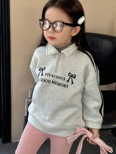 Dazy Kids 年轻女孩圆领拉链简约时尚针织印花运动衫