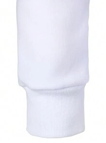 Casual Fashion Solid Color Pullover Sweatshirt For Men - White - View 5