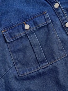 SHEIN CURVE+ 女式大码无弹力蓝色休闲 V 领牛仔上衣