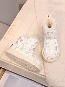 Giày bốt đi tuyết da mùa đông mới 2024 cho bé trai và bé gái, giày bốt ngắn giữ ấm, giày đế dày cổ cao cho trẻ em - Màu be - Xem 3