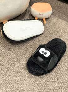 1 双儿童黑色毛绒衬里拖鞋，冬季家居鞋 - 黑色 - 查看 4
