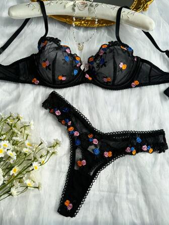 Esselle 2件套女士花卉刺绣网眼时尚性感内衣套装