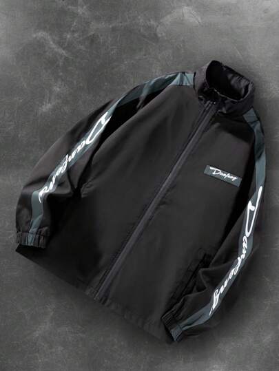 Manfinity EMRG 男士字母图案拉链休闲长袖夹克，秋季户外风衣