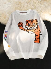 Manfinity VCAY 男士宽松落肩休闲针织毛衣，适合秋冬 - 白色 - 查看 2