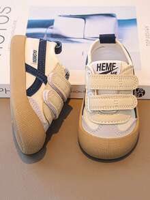 1 Đôi Giày Đế Bằng Thời Trang Cho Bé Trai Bé Gái Mùa Xuân Và Mùa Thu - Màu be - Xem 6